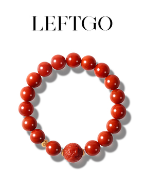 LEFTGO左戈天然南红手串女S925银镀18K金10mm圆珠手链新款