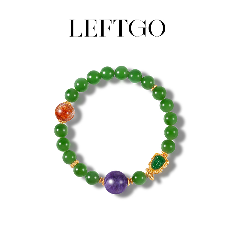 LEFTGO左戈圆珠手串天然和田碧玉