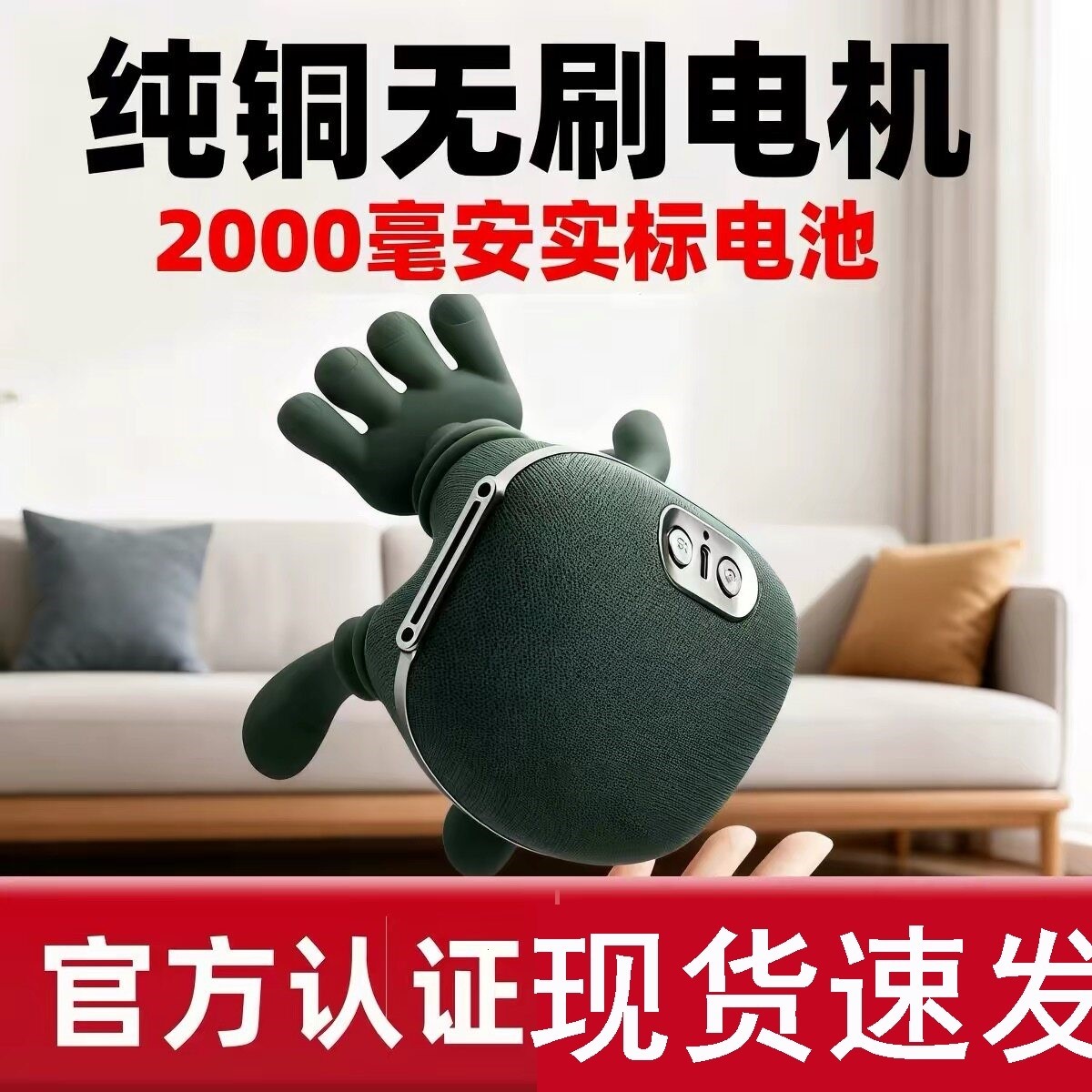颈椎按摩器肩颈仪腰部背部全身多功能全自动仿真人手大师揉捏神器