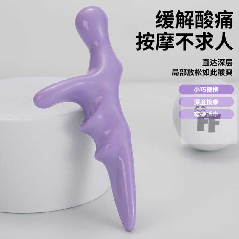 足底按摩器手持式工具筋膜炎三角雀涌泉穴足疗店脚部专用养生点穴