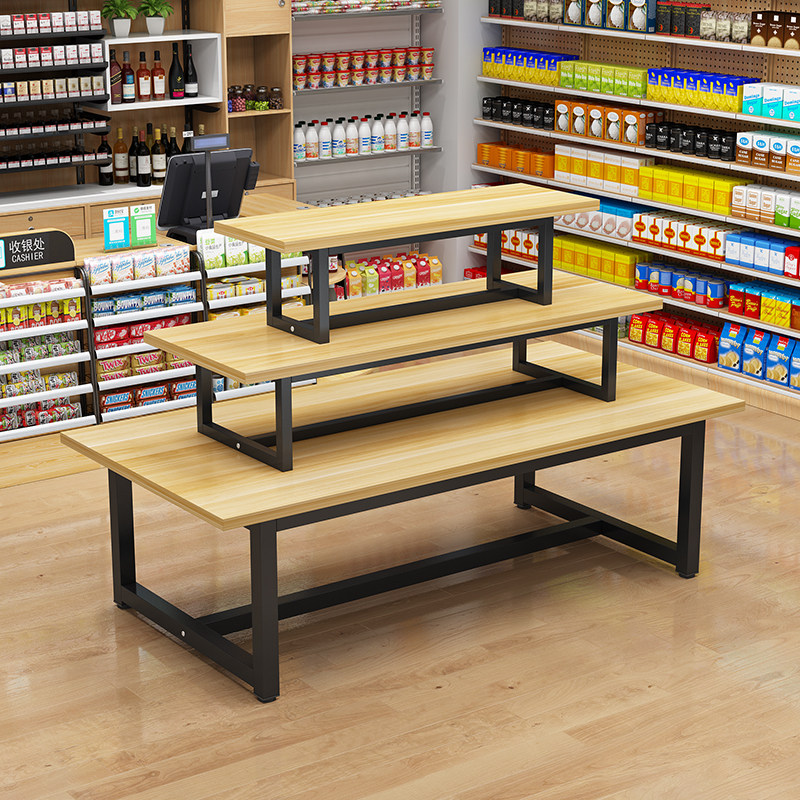 中岛货架流水台商超文具饰品母婴宠物店堆头展示架鞋店服装展示台,商业/办公家具,促销架/促销车/摊位架,淘宝优惠券,粉丝福利购,淘宝优惠卷