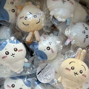 日版chiikawa挂件小八小脚乌萨奇吉伊儿童睡衣飞鼠周边公仔玩偶