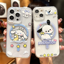 磁吸magsafe适用苹果16promax手机壳15pro情侣iPhone13新款12玉桂狗11帕恰狗可爱14plus女男11硅胶华为mate60
