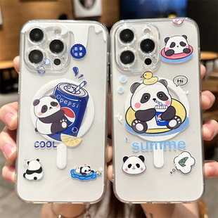 磁吸magsafe适用苹果17promax手机壳15小熊猫iPhone14pro情侣plus趣味13可爱11百事可乐12女华为mate60潮se4