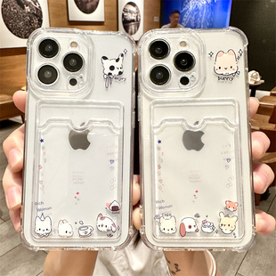 可放照片适用苹果18pro手机壳16iPhone17promax新款15卡包13小狗兔子12情侣11女xr透明x软壳7卡套xs闺蜜8plus