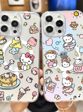 磁吸magsafe适苹果16pro手机壳iPhone17promax情侣15plus新款12可爱13趣味11透明凯蒂猫HelloKitty女闺蜜潮牌