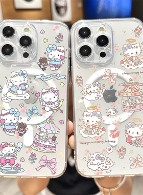 Magsafe磁吸适用苹果17promax手机壳iPhone16pro新款13HelloKitty女生14凯蒂猫11卡通15plus旋转木马十五ins