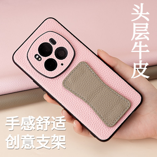 荣耀Magic8手机壳镜头全包支架壳