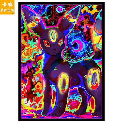 宝可梦卡套伊布官方卡牌保护套