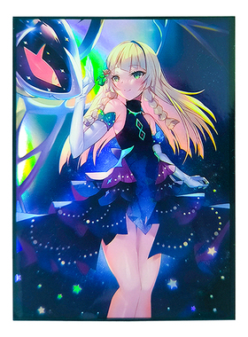 宝可梦卡套莉莉艾PTCG牌套闪光DIY妹套WS万智影之诗保护套66x91