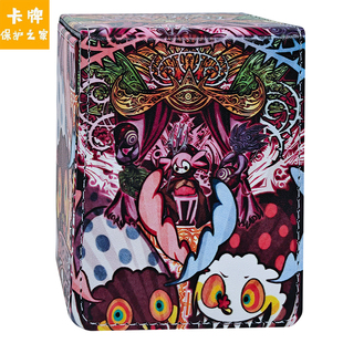 宝可梦卡盒魔法少女小圆PTCG游戏王WS万智卡套外套卡片皮质牌盒