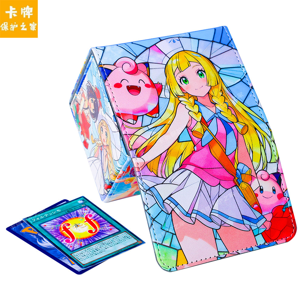 宝可梦卡盒莉莉艾DIY皮质牌盒游戏王PTCG妹套磨砂卡套外套卡夹盒图片