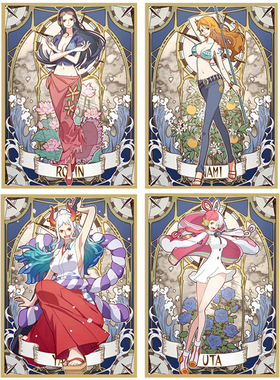 OPCG卡套娜美闪光牌套diy官套妹套PTCG卡牌保护套66x91 100张