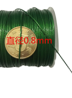 绿色304不锈钢包胶多股钢丝绳钓鱼线细软钢丝索套0.38-4mm晾衣绳