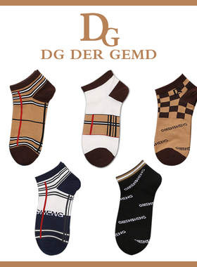 DG DER袜子男士纯棉短袜专柜品质春夏薄款防臭透气休闲船袜浅口袜