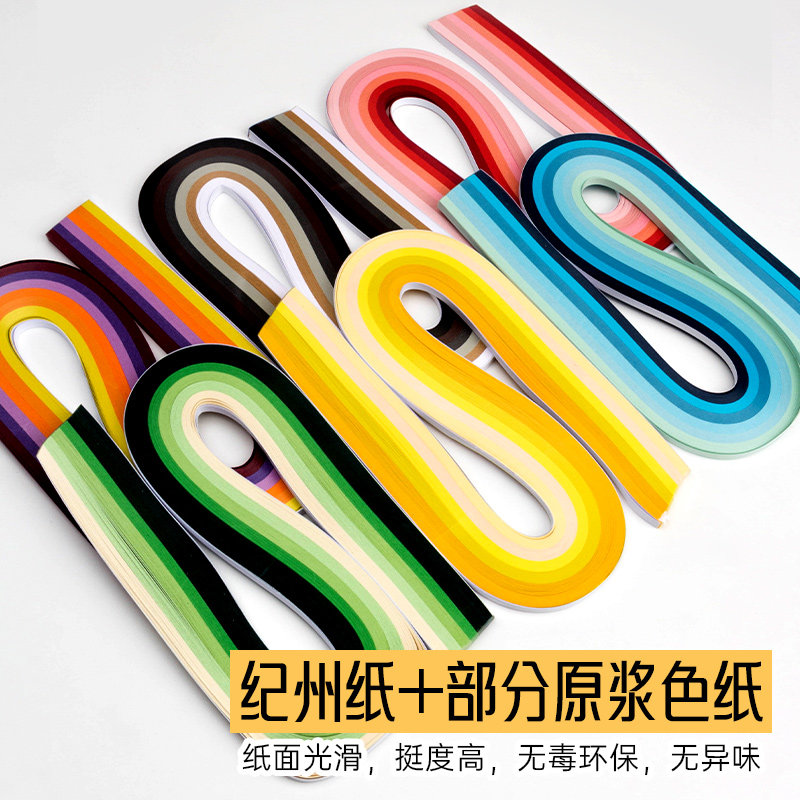 赛卓绿色系渐变衍纸条图片