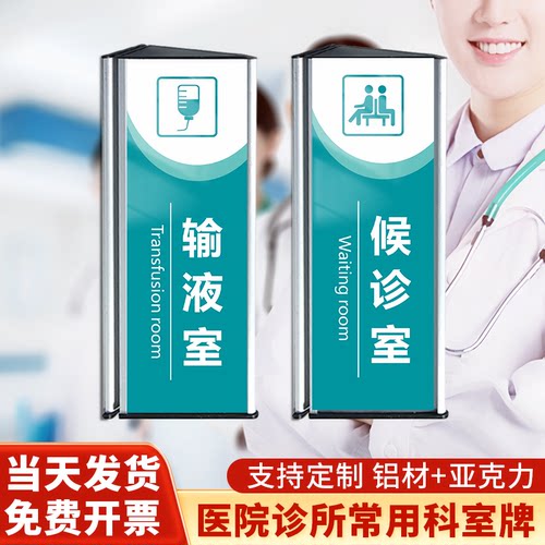 支持定制  双面展示 亚克力内芯可更换