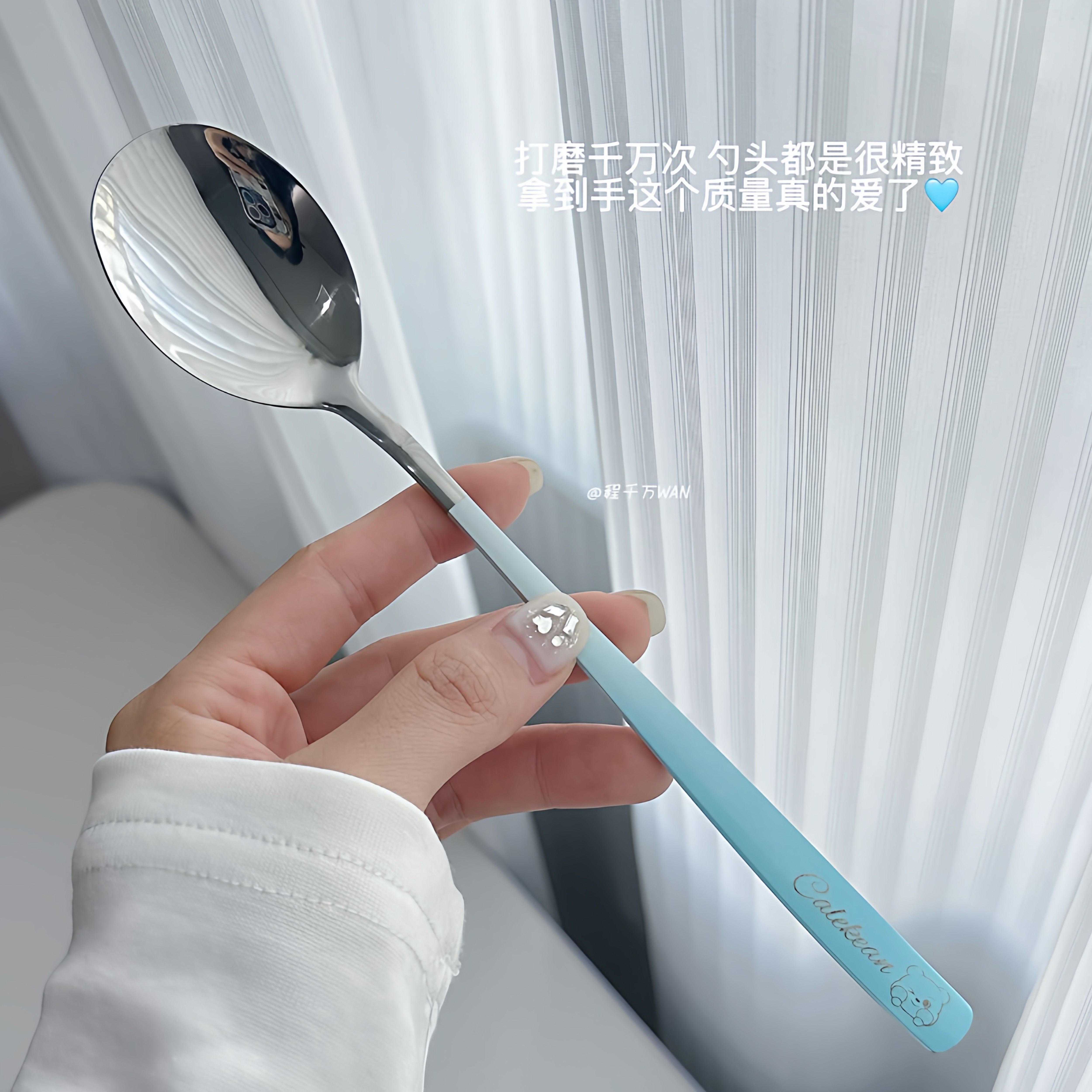 餐具套装高颜值韩版ins风不锈钢
