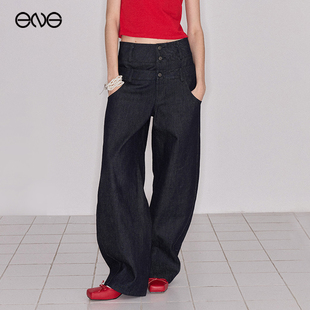 【ENG】Effet de Soleil原色做旧牛仔裤女双腰头弯刀裤子新品26春