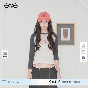 【ENG】Effet de Soleil复古撞色插肩袖长袖T恤女修身打底衫上衣