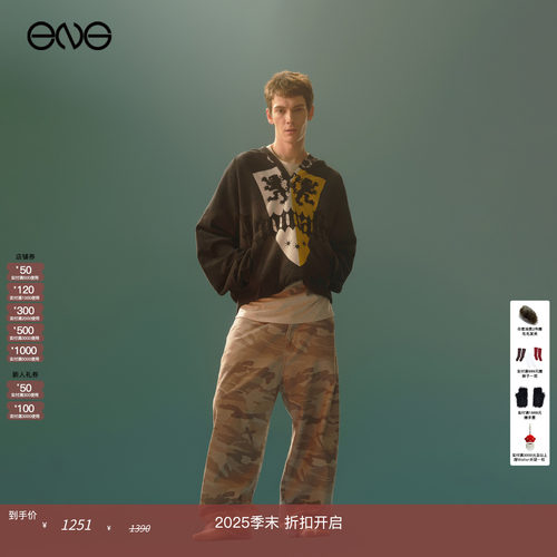 明星同款Anomalies Department连帽衫卫衣男女TWS组合BOYNEXTDOOR