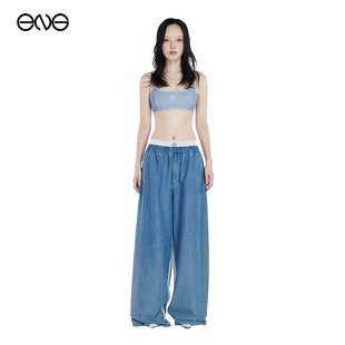 【ENG Limited Collection】直筒宽松休闲长裤男女