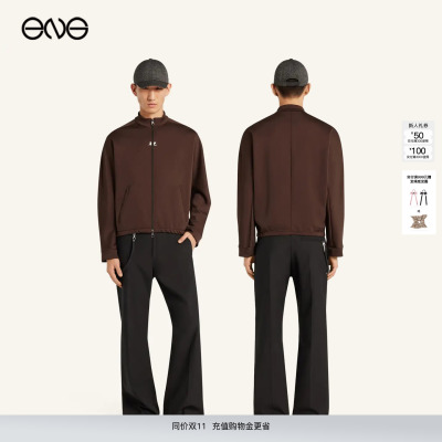 【ENG】COURREGES 古未界 INTERLOCK运动夹克上衣女装 新品25秋