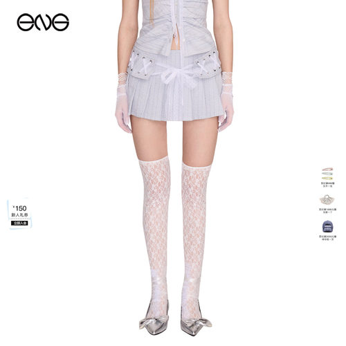 【ENG】Effet de Soleil蕾丝系带百褶裙女低腰短半裙新品26夏