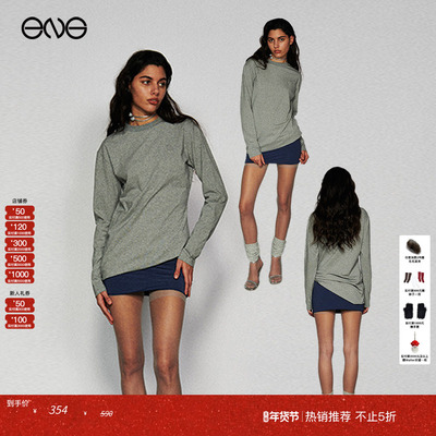 【断码特惠】Limited Collection 针织长T连衣裙短裙女淡人穿搭