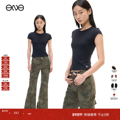 【ENG】2000 ARCHIVES CONTOUR 短袖T恤上衣女装 淡人穿搭