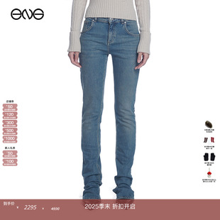 ENG 子女 BLUMARINE 小脚紧身显瘦长裤 秋冬 水洗牛仔裤