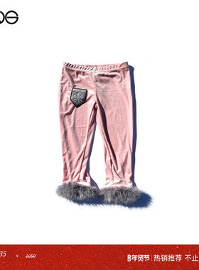 【明星同款】Praying 丝绒中裤短裤女装  XG