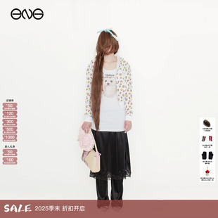 女新品 WilliamsLINGERIE双层蕾丝宽松休闲长裤 Ashley 25秋 ENG