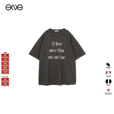 【ENG】UNDERCOVER圆领宽松短袖T恤上衣男女同款新品26春