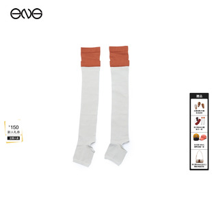 Effet Soleil长筒袜双色拼接踩脚堆堆袜子靴女新品 ENG