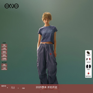 【ENG】Anomalies Department 刺绣渐变短袖T恤女装 新品25秋