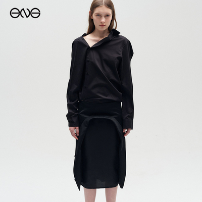 【ENG】HODAKOVA ASYMMETRIC斜领长袖衬衫上衣女装新品25秋