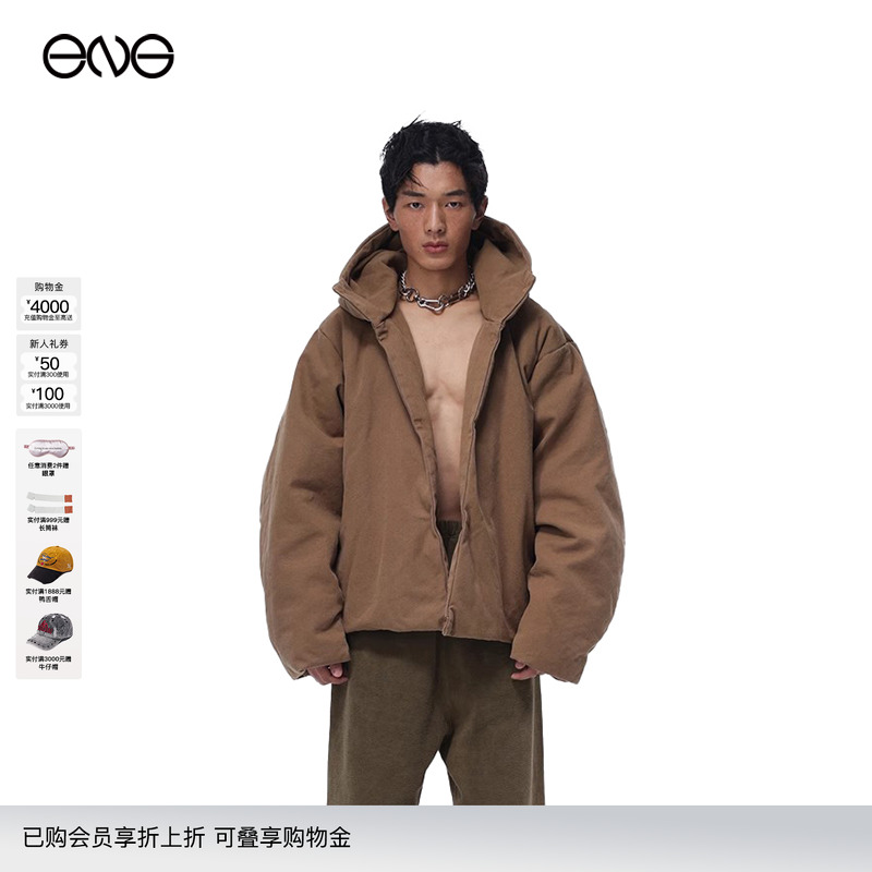 【宋亚轩明星同款】GREGROSS复古廓形保暖连帽羽绒服外套夹克男女