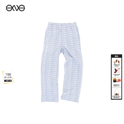 【ENG】Praying BUSY PJ印花休闲长裤女装 新品25秋