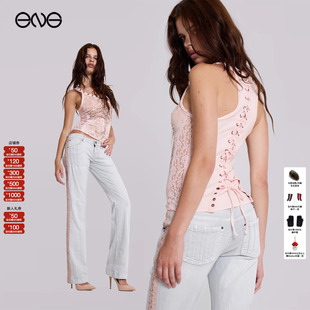 【虞书欣明星同款】JADED LONDON 抽绳系带背心上衣女新品25秋