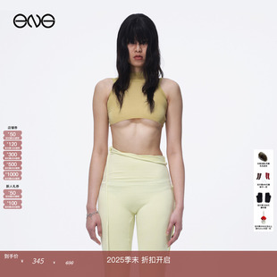 ROSS GREG 挂脖吊带背心 ENG