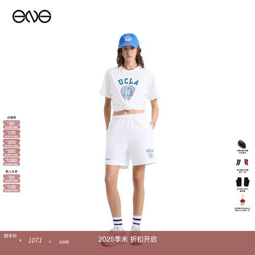 【ENG】Sporty & Rich UCLA Crest运动短裤裤子女装 新品25秋