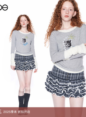 【热销补货】Effet de Soleil假两件正肩长袖T恤女修身上衣打底衫