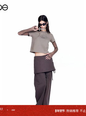 【明星同款】Effet de Soleil 复古假两件系带长裤阔腿裤女