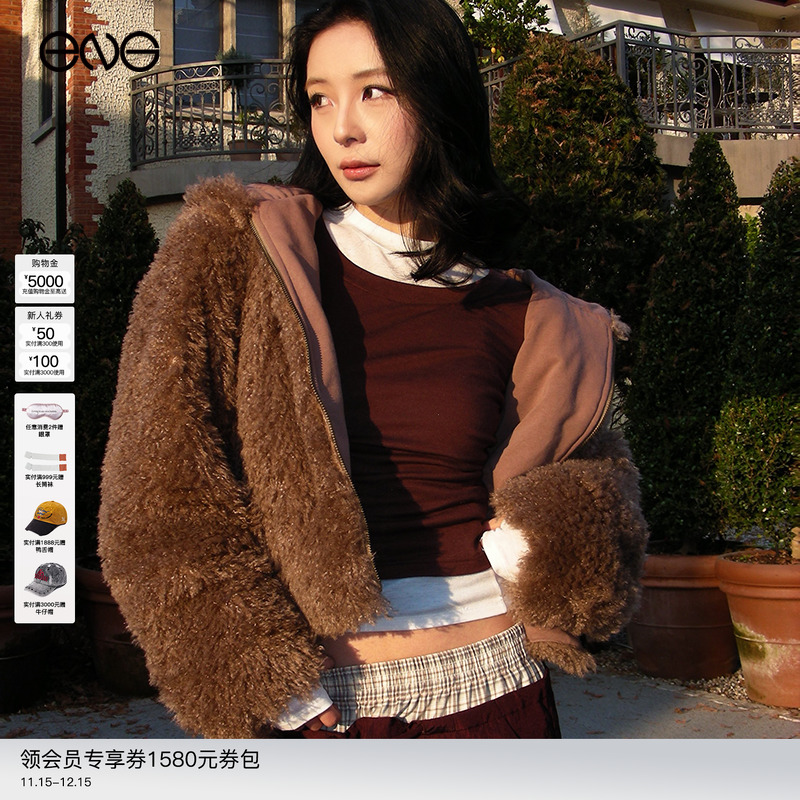 Effet de Soleil 双面穿驼色连帽外套短上衣 秋冬