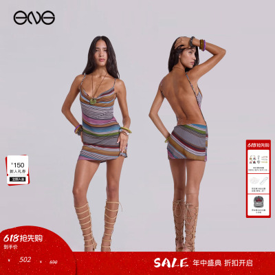 【ENG】JADED LONDON 荡领条纹露背迷你短裙连衣裙女装