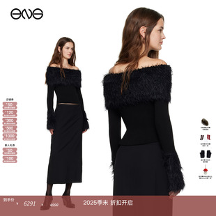 Paul Gaultier 新品 ENG 25秋 针织毛衣女装 Jean 长袖 露肩短款