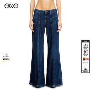 ENG 新品 DIESE 女装 26春 L微喇牛仔长裤