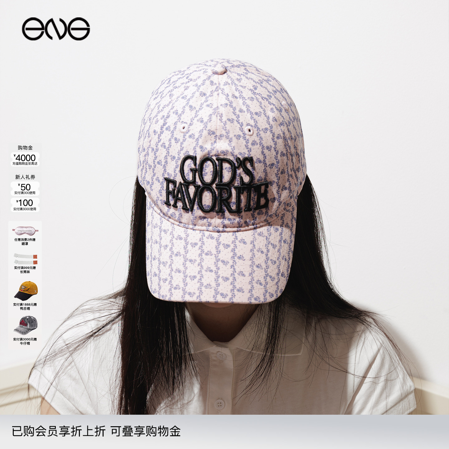 【ENG】Praying x SPL联名 印花鸭舌帽新品25秋