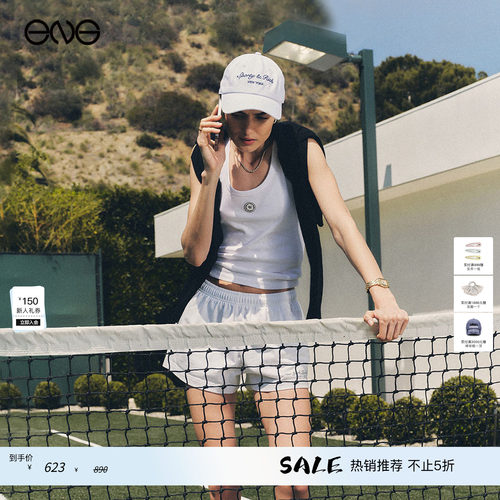 【ENG】Sporty & Rich NY Health Club Disco休闲短裤女